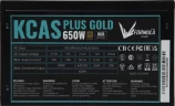 Блок питания Formula ATX 650W AC KCAS PLUS GOLD 650W RGB 80+ gold (20+4pin) APFC 120mm fan color LED 6xSATA RTL