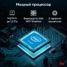 Моноблок IRU P233 23.8" Full HD i3 1005G1 (1.2) 8Gb SSD256Gb CR noOS GbitEth WiFi BT 120W Cam черный 1920x1080