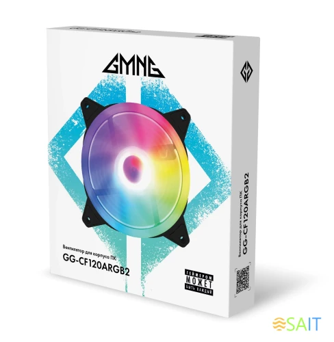 Вентилятор для корпуса GMNG GG-CF120ARGB2-PWMBK ARGB 120х120x25 черный 4-pin 26дБ Ret