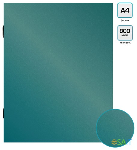 Папка-короб на резинке Silwerhof Perlen 255121-75 пластик 0.8мм A4 зеленый металлик