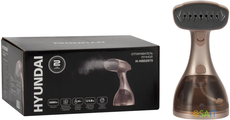 Отпариватель ручной Hyundai H-HS02975 1650Вт золотистый
