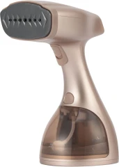 Отпариватель ручной Hyundai H-HS02975 1650Вт золотистый