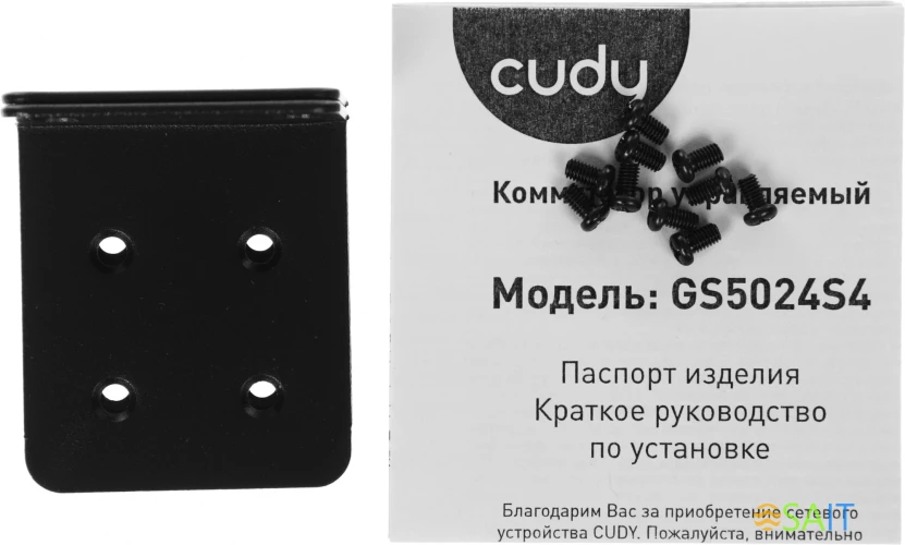 Коммутатор Cudy GS5024S4 (L3) 24x1Гбит/с 4SFP+ управляемый