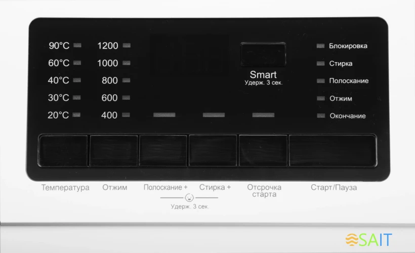 Стиральная машина Hyundai WFE9201 класс: A+++ загр.фронтальная макс.:10кг белый инвертор