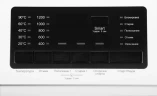 Стиральная машина Hyundai WFE9201 класс: A+++ загр.фронтальная макс.:10кг белый инвертор