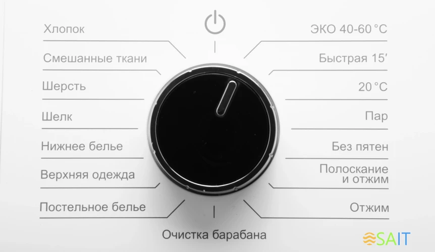 Стиральная машина Hyundai WFE9201 класс: A+++ загр.фронтальная макс.:10кг белый инвертор