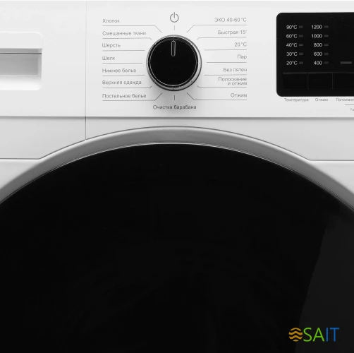 Стиральная машина Hyundai WFE9201 класс: A+++ загр.фронтальная макс.:10кг белый инвертор