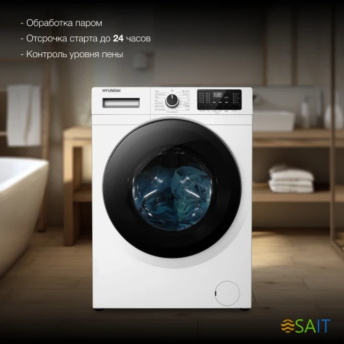 Стиральная машина Hyundai WFE9201 класс: A+++ загр.фронтальная макс.:10кг белый инвертор