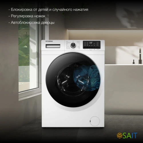 Стиральная машина Hyundai WFE9201 класс: A+++ загр.фронтальная макс.:10кг белый инвертор