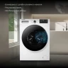Стиральная машина Hyundai WFE9201 класс: A+++ загр.фронтальная макс.:10кг белый инвертор