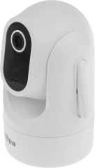 Камера видеонаблюдения IP Dahua DH-SD-H4C-0400B Wi-Fi 4-4мм цв. корп.:белый