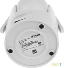 Камера видеонаблюдения IP Dahua DH-SD-H4C-0400B Wi-Fi 4-4мм цв. корп.:белый