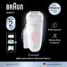 Эпилятор Braun SE5-050 скор.:2 насад.:4 от электр.сети от аккум. белый/розовый