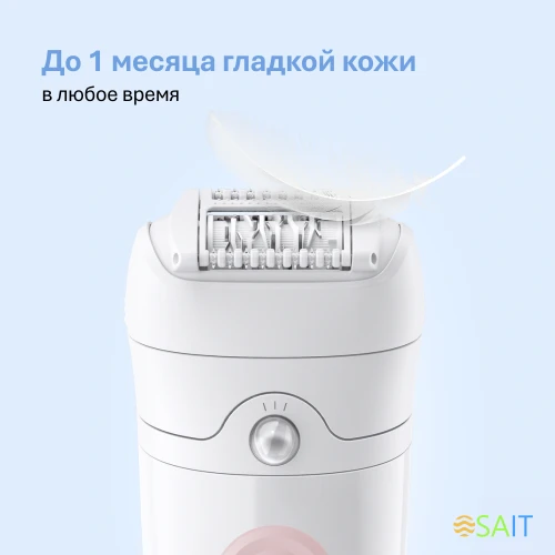Эпилятор Braun SE5-050 скор.:2 насад.:4 от электр.сети от аккум. белый/розовый