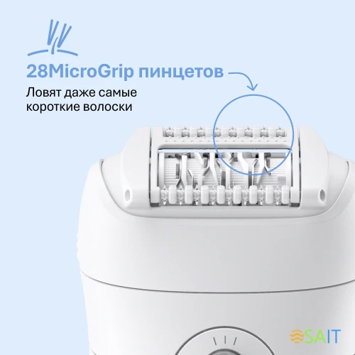 Эпилятор Braun SE5-050 скор.:2 насад.:4 от электр.сети от аккум. белый/розовый