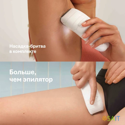 Эпилятор Braun SE5-050 скор.:2 насад.:4 от электр.сети от аккум. белый/розовый