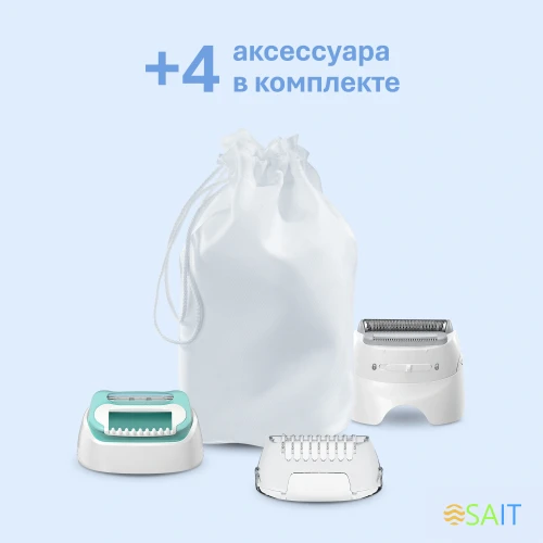 Эпилятор Braun SE5-050 скор.:2 насад.:4 от электр.сети от аккум. белый/розовый