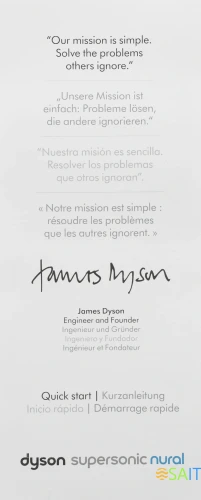 Фен Dyson Supersonic HD16 1600Вт синий/оранжевый (515166-01)