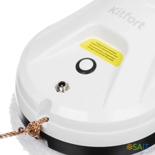 Мойщик окон Kitfort КТ-5181 пит.:от сети белый/черный