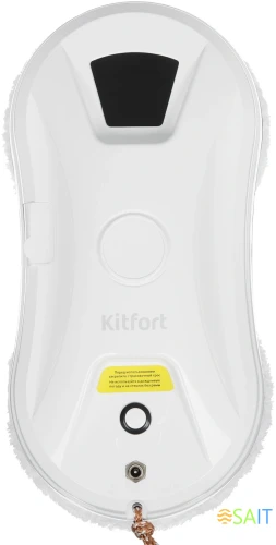 Мойщик окон Kitfort КТ-5181 пит.:от сети белый/черный