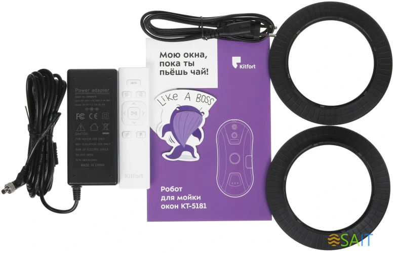 Мойщик окон Kitfort КТ-5181 пит.:от сети белый/черный