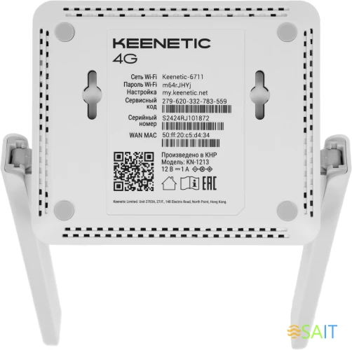 Роутер беспроводной Keenetic 4G (KN-1213) N300 10/100BASE-TX/4G ready белый