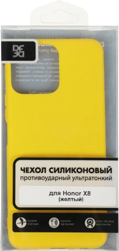 Чехол (клип-кейс) DF для Honor X8 hwCase-106 желтый (HWCASE-106 (YELLOW))