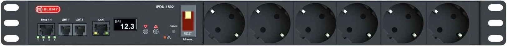 Блок распределения питания Elemy IPDU-1502 гор.размещ. 6xSchuko с мониторингом 15A Schuko 2.4м