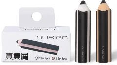 Ластик Deli NS038 ассорти