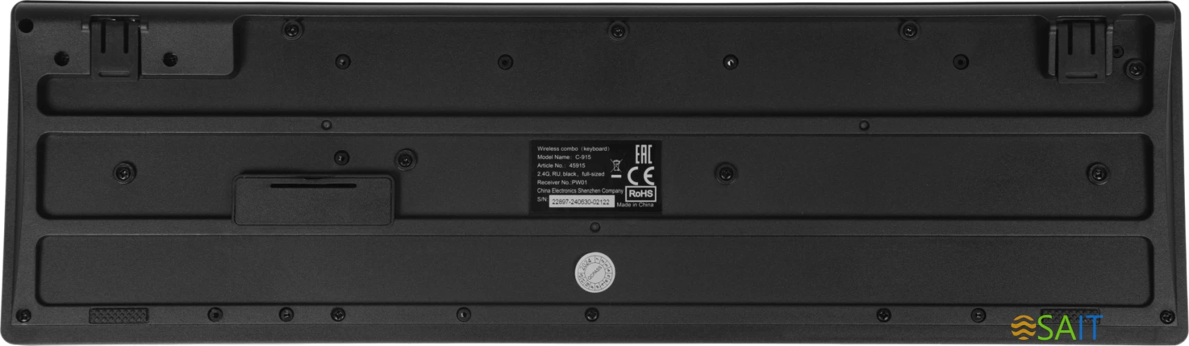 Клавиатура + мышь Defender #1 C-915 RU клав:черный мышь:черный USB беспроводная (45915)