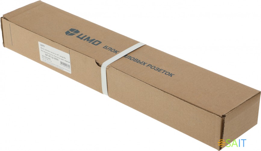 Блок распределения питания ЦМО БР-9П-Ш-9005 гор.размещ. 9xSchuko базовые 10A Schuko 2м