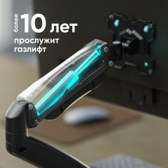 Кронштейн для мониторов ONKRON ONKRON G80 BLACK