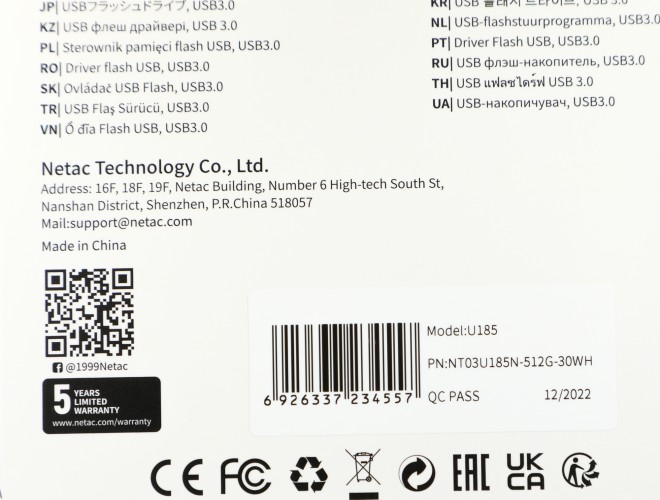 Флеш Диск Netac 512Gb U185 NT03U185N-512G-30WH USB3.0 белый