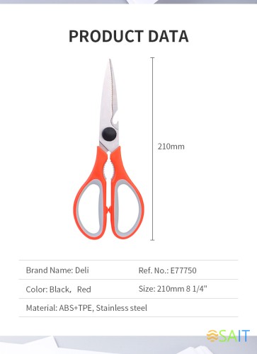 Ножницы Deli E77750 210мм сталь ассорти