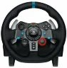 Руль Logitech G29 14кноп. (с педалями) черный