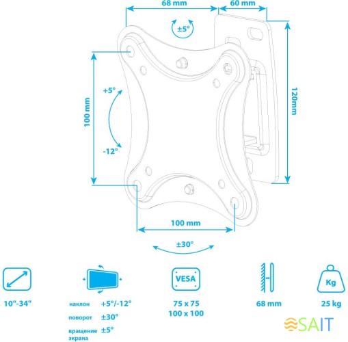 Кронштейн для телевизора Kromax CORBEL-1 черный 10"-32" макс.25кг настенный поворот и наклон