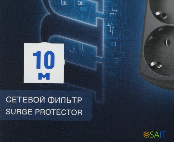 Сетевой фильтр Pilot m-MAX 10м (4 розетки) серый (коробка)