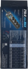 Сетевой фильтр Pilot m-MAX 10м (4 розетки) серый (коробка)