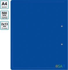 Папка на 2-х кольцах Silwerhof Eco A4 пластик 0.5мм кор.18мм синий