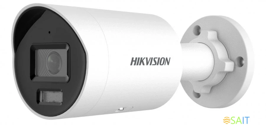 Камера видеонаблюдения IP Hikvision DS-2CD2087G2H-LIU(2.8mm) 2.8-2.8мм цв. корп.:белый