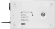 Стабилизатор напряжения Smartwatt AVR Slim 1000RW 1000ВА белый