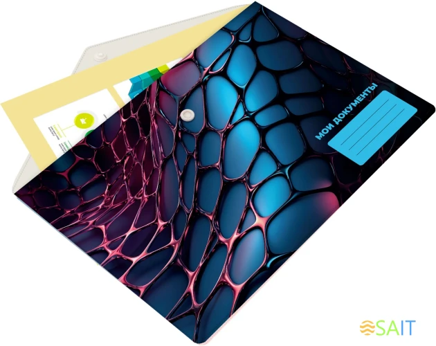 Конверт на кнопке Silwerhof Web A5 непрозрачный пластик 0.25мм