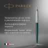 Ручка шариков. Parker Jotter XL K69 (2068511) Matte Green CT M син. черн. подар.кор.