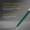 Ручка шариков. Parker Jotter XL K69 (2068511) Matte Green CT M син. черн. подар.кор.