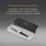 Ручка шариков. Parker Jotter XL K69 (2068511) Matte Green CT M син. черн. подар.кор.