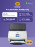 Сканер HP ScanJet Pro N4000 snw1