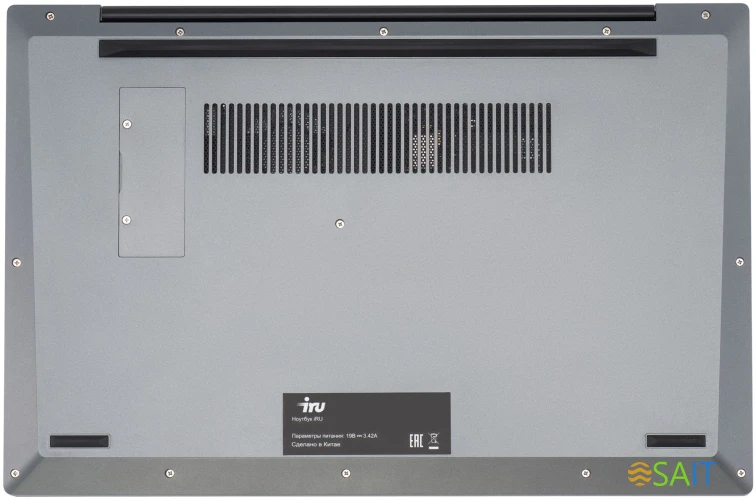 Ноутбук IRU Tactio 15PHC Ryzen 5 5500U 16Gb SSD512Gb AMD Radeon Graphics 15.6" IPS FHD (1920x1080) Windows 11 Pro Multi Language black WiFi BT Cam 4350mAh (2017337)