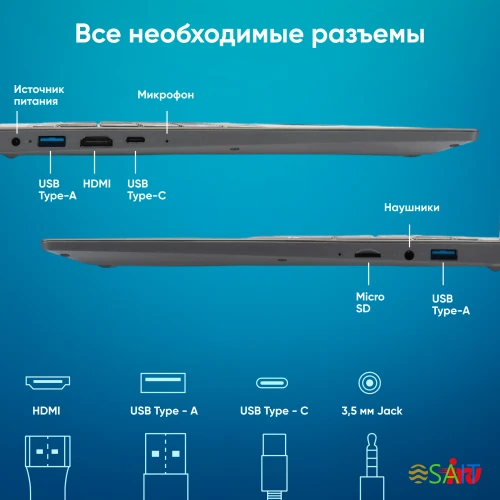 Ноутбук IRU Tactio 15PHC Ryzen 5 5500U 16Gb SSD512Gb AMD Radeon Graphics 15.6" IPS FHD (1920x1080) Windows 11 Pro Multi Language black WiFi BT Cam 4350mAh (2017337)