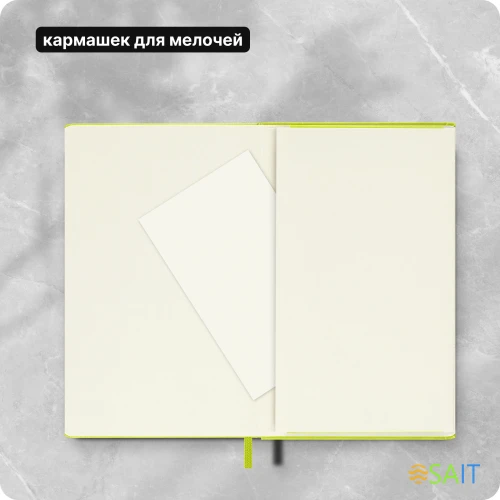 Блокнот Moleskine CLASSIC MM710C2 Pocket 90x140мм 192стр. линейка твердая обложка лайм