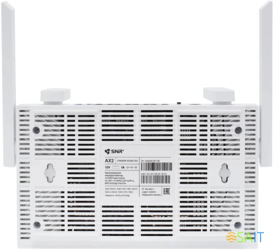 Роутер беспроводной SNR SNR-RT622-G41 AX3000 белый